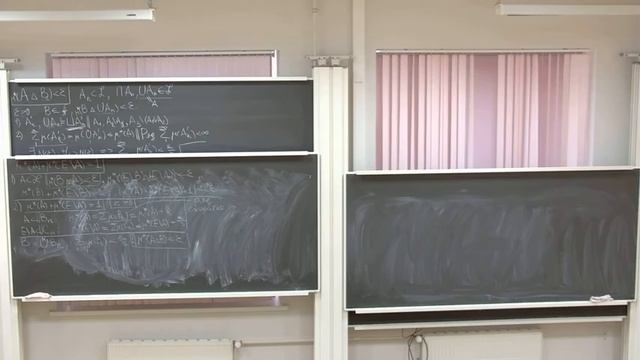 2 курс Матан 01 октября - ускоренное смотреть онлайн