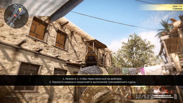 Курс медика Warface обучение игре за медика Warface game for training medical Medic course смотреть онлайн