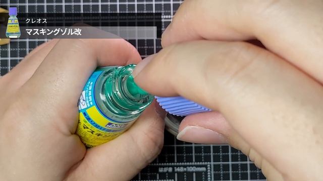 【GSX-RR '20】 Team SUZUKI ECSTAR 1/12 制作動画 part3【バイクモデル全塗装】 смотреть онлайн