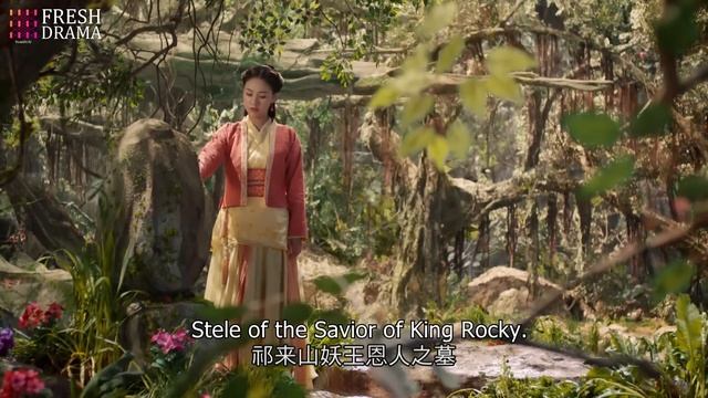 【Multi-sub】The Legends Of Changing Destiny EP40 | Raymond Lam, Jiang Mengjie | Fresh Drama