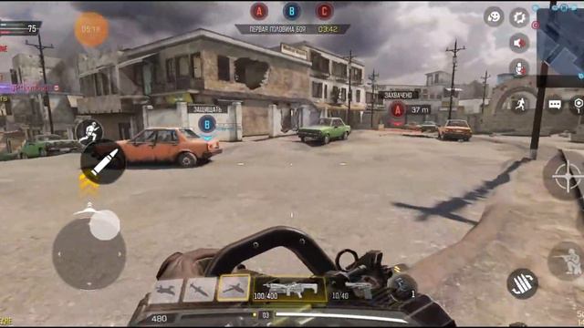 ОНИ НАС РОЗОРВАЛИ - Call of Duty Mobile / Warzone Mobile смотреть онлайн