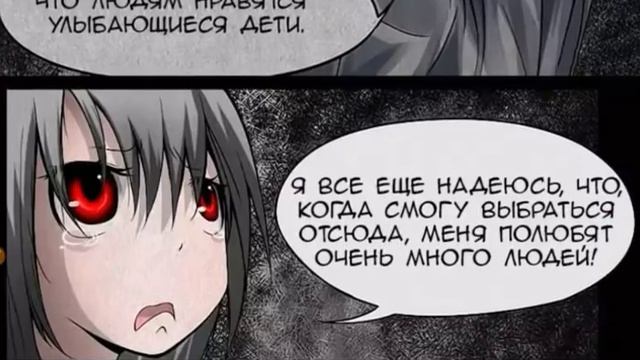 Манга: Сильнейшая семья в истории. 1-7 глава. смотреть онлайн