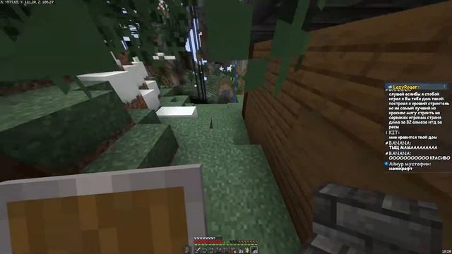 МАЙНКРАФТ ХАРДКОР НА 1.20 - день 3 смотреть онлайн