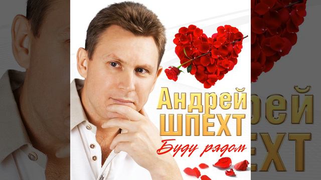 Спасибо мама и отец смотреть онлайн