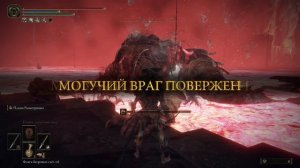 БИЛД для СКИЛОВЫХ через ЭЛЕКТРО КАТАНУ в Elden ring | Полный гайд