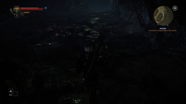 Ведьмак 2. Глава 1. Часть 15. Малена. смотреть онлайн