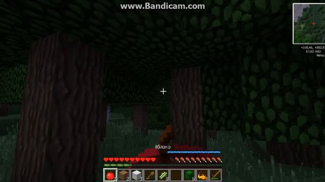 Щенячие приключения-майнкрафт 1.2 смотреть онлайн