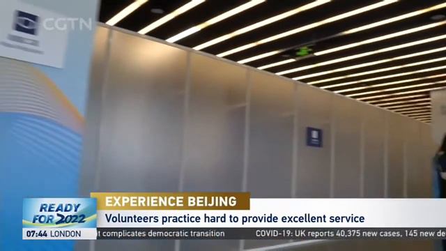 Beijing 2022 | 冬奥人物 - 防疫尖兵——公共卫生志愿者 Public health volunteers job added for epidemic prevention. смотреть онлайн