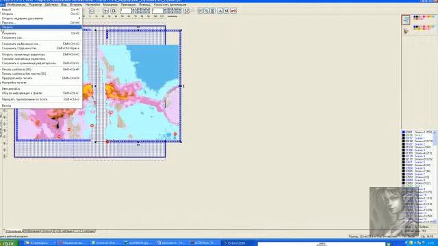 Разг 41 ГигаПяльцы смотреть онлайн