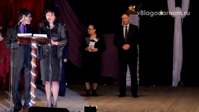 Учитель года смотреть онлайн