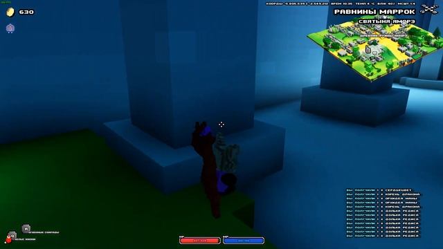 Бой с боссами в данже CubeWorld прохождение - Cube World прохождение за мага №5 смотреть онлайн
