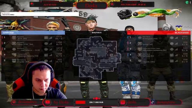 Warface/Сезон АВАНГАРД/Бегаем РМ смотреть онлайн