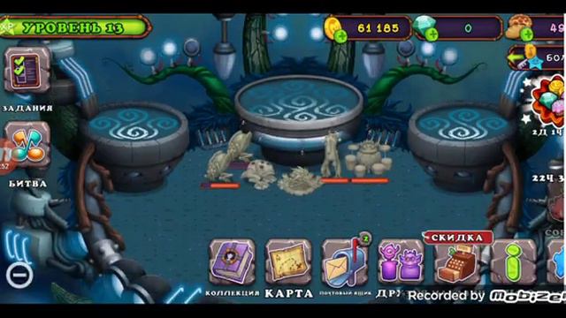 способы как заработать бриллиант и ещё водите код друга вот он 100669117LF