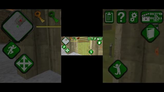 финал игры губка боб зона 51 15 уровень смотреть онлайн