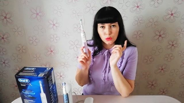 Идеи подарков: Oral B Genius. Прогресс электрических зубных щеток смотреть онлайн