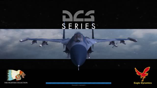 DCS World Su-33 vs F-15 смотреть онлайн