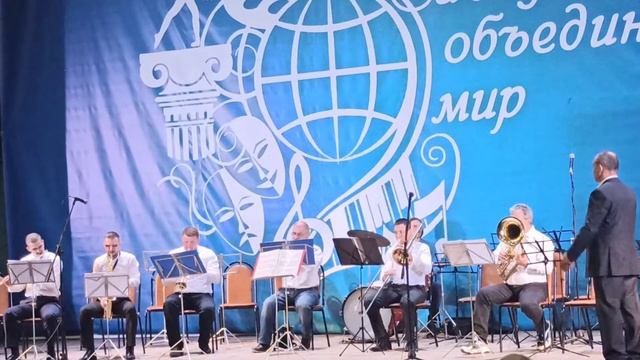 Духовой оркестр районного Дома культуры (г. Боровск) смотреть онлайн