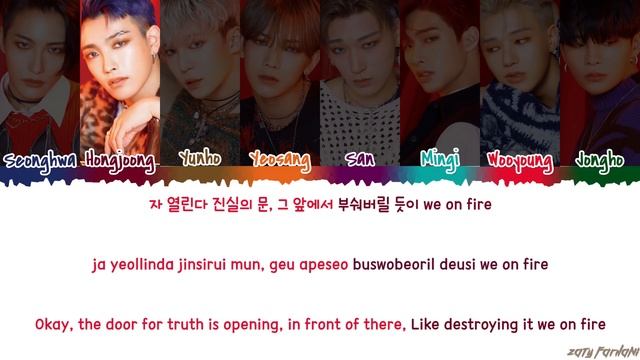 ATEEZ (에이티즈) - 'WONDERLAND' [Color Coded_Han_Rom_Eng]