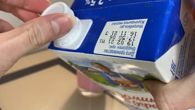Как сделать #Милкис дома? смотреть онлайн