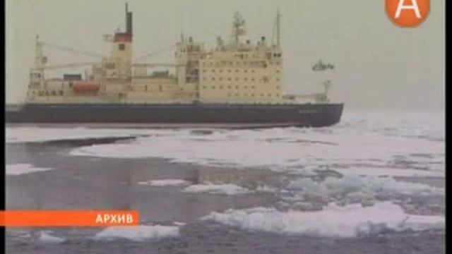 Атомоход помог провести судно-док с двумя АПЛ по Северному морскому пути 19.09.2014 смотреть онлайн