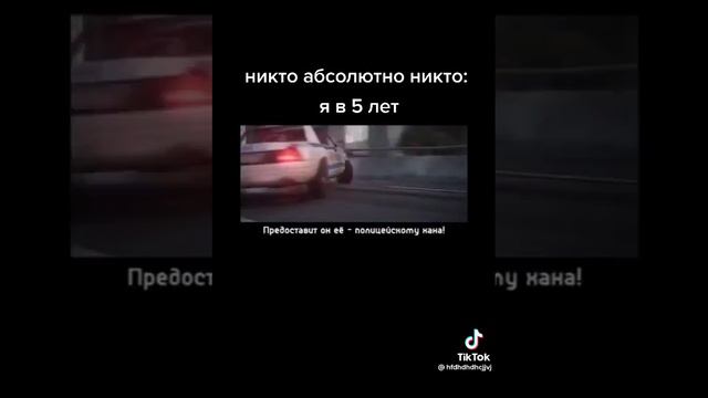 песня 4 колеса в ангаре