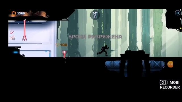 Интересно что там в vector 2 смотреть онлайн