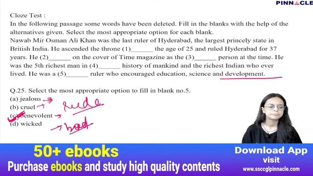 ENGLISH | TCS MOCK TEST | SSC CGL | MTS | PINNACLE 215 SHIFTS TCS MCQ BOOK | PRACTICE смотреть онлайн