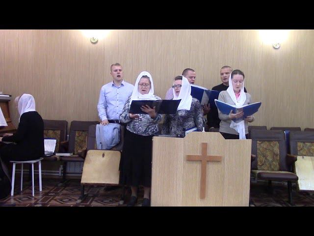 Хор Церкви - Слышал я о стране 04.10.2020 смотреть онлайн