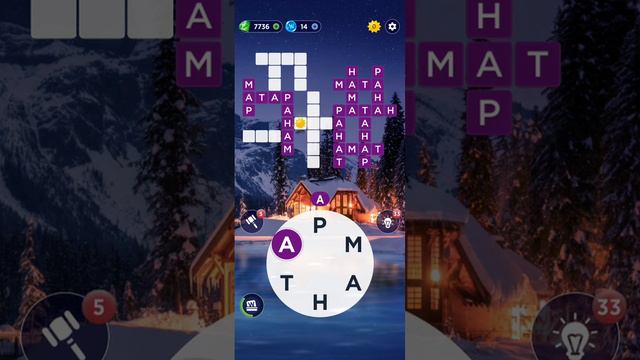 wow teka teki harian 16 desember 2022 смотреть онлайн