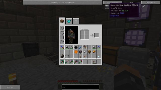 Lp. 31 . Полный автокрафт процессеров и 2 машинки! смотреть онлайн