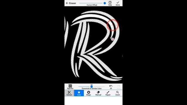 How to make FREE FIRE text multi color changing to changing animation in kinemaster. смотреть онлайн