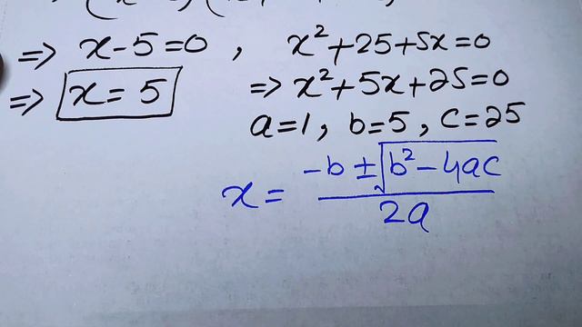 Olympiad Mathematics X^3-125=0, Nice Algebra Problem, What are all the values of X in this Equation смотреть онлайн