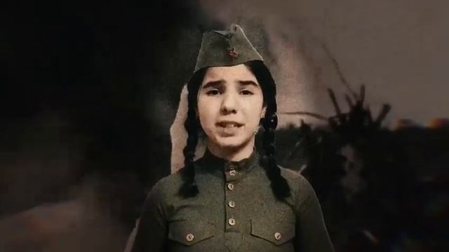 Баллада о десанте Сюзи Маргарян