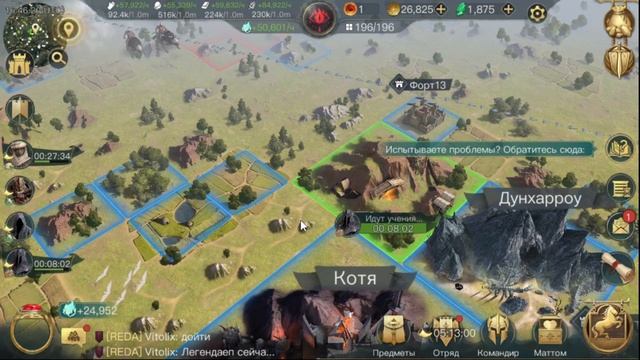 LOTR: Rise To War - БЫСТРАЯ ПРОКАЧКА КОМАНДИРОВ! ТОПОВЫЙ ГАЙД!