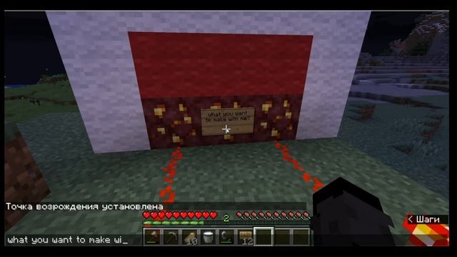 Я ПРИЗВАЛ СТРАШНОЕ СУЩЕСТВО ЛУКАС В МАЙНКРАФТ! МАЙНКРАФТ МИСТИКА! СТРАШНЫЙ МАЙНКРАФТ смотреть онлайн