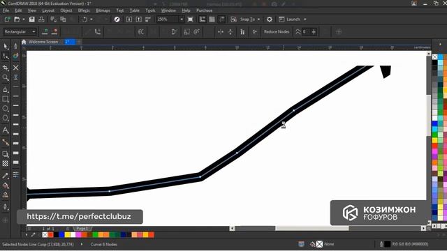 Corel Draw 5- Darslik смотреть онлайн