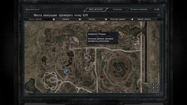 ◄ S.T.A.L.K.E.R. Зов Припяти - Часть 9 - Сканеры и мутанты ► смотреть онлайн