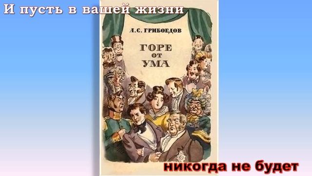 Поздравление библиотеке к юбилею - от книг смотреть онлайн