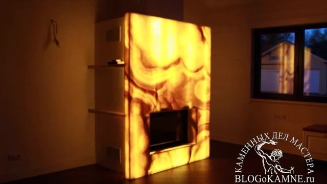 Камин из оникса с подсветкой смотреть онлайн