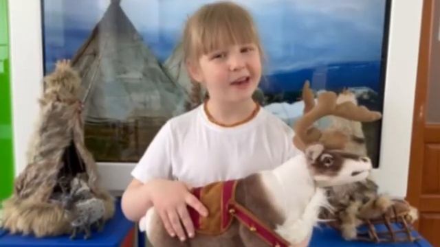 Богомазова Дарья. 6 лет. г. Губкинский . Стихотворение "Авка" смотреть онлайн