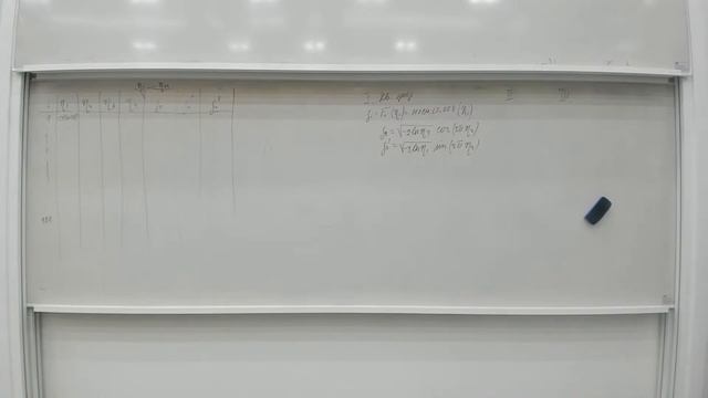 [s5 | 2022] Математическая статистика, Алексей Блаженов, практика 14 смотреть онлайн