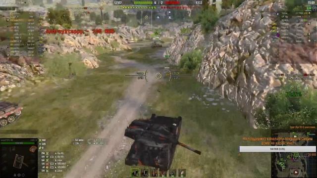 Общаемся,Играем в WoT.*18+*Я не статист и не знаменитый стример или блогер! +взвод в описании.