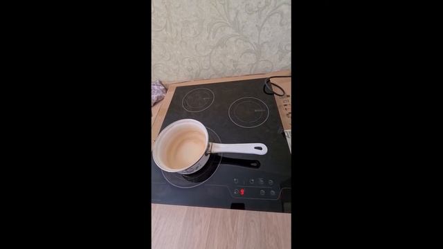 работа плиты nardi смотреть онлайн