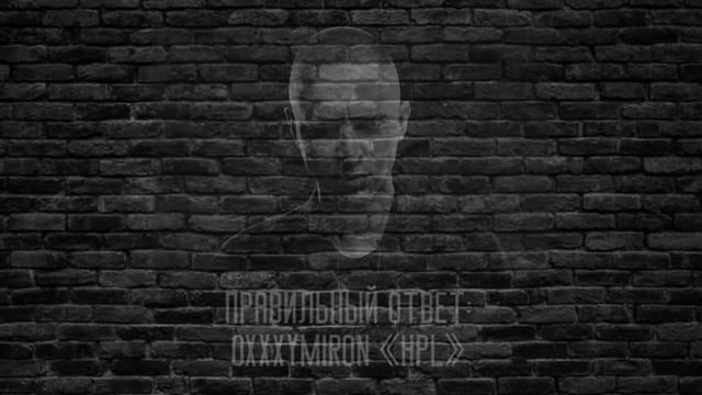 Рэп или поэзия смотреть онлайн