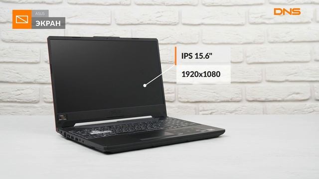 Распаковка ноутбука ASUS TUF Gaming A15 FX506IU-HN151 / Unboxing ASUS TUF Gaming A15 FX506IU-HN151 смотреть онлайн