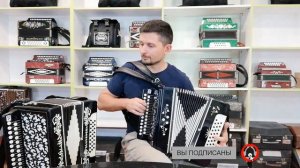 Гармонь Ре диез мажор и Ивушка ЗВУЧАНИЕ Демонстрация