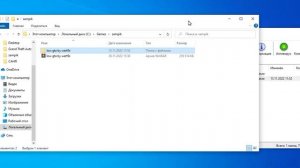 КАК СКАЧАТЬ САМП В 2023 ГОДУ? / КАК УСТАНОВИТЬ СБОРКУ? - GTA SAMP.