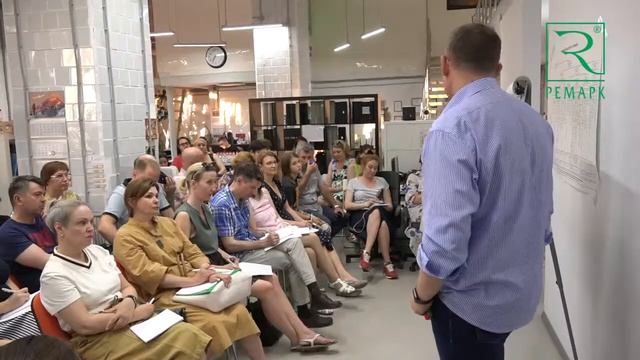 Мастер-класс Руслана Хоменко для Друзей РЕМАРКА смотреть онлайн