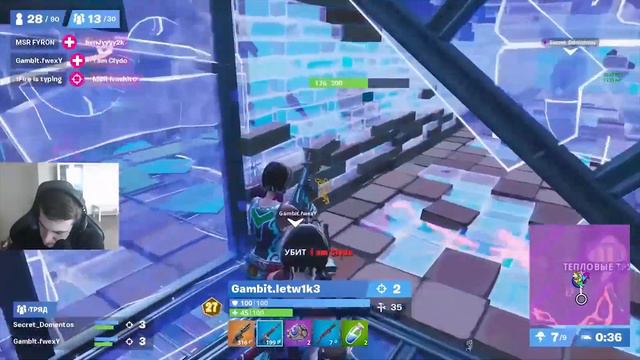 Кто такой Эвелон? | Как Evelone192 стал известен на твиче?