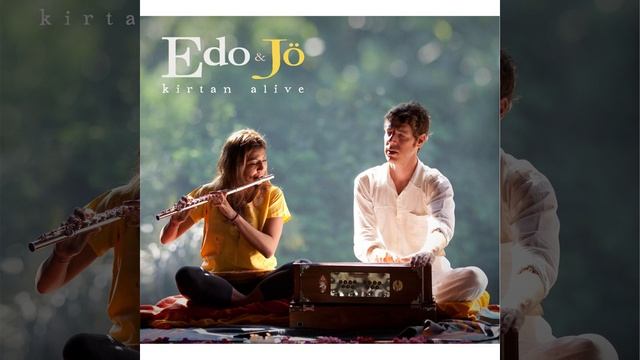 Jagadambe Ma (Jai Jai Ma)